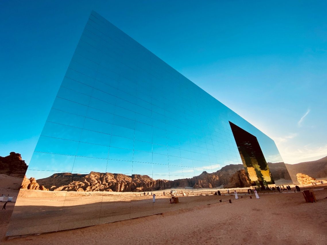 Maraya Concert Hall, Saudi Arabia
