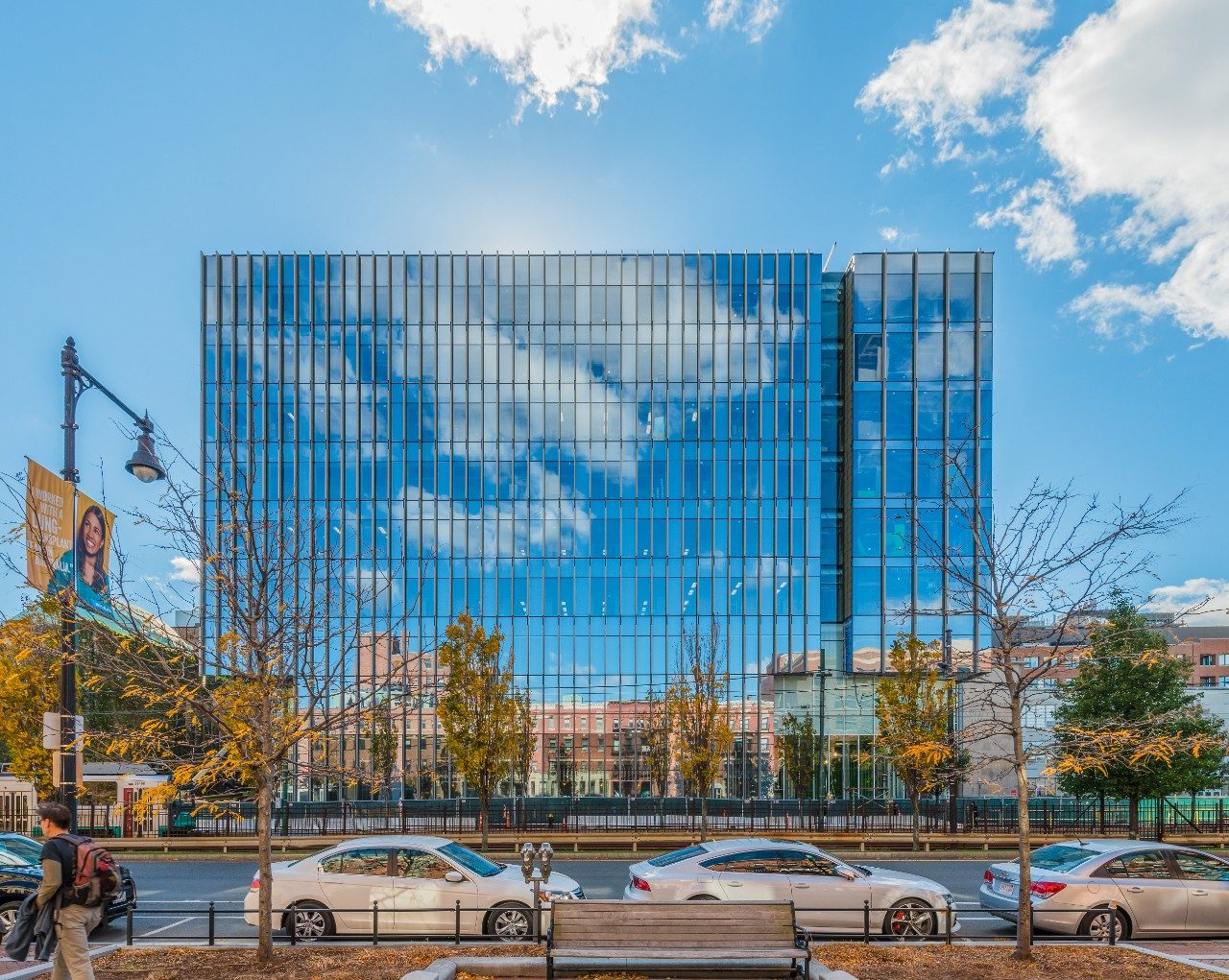 Centro Kilachand de Biología e Ingeniería en Boston